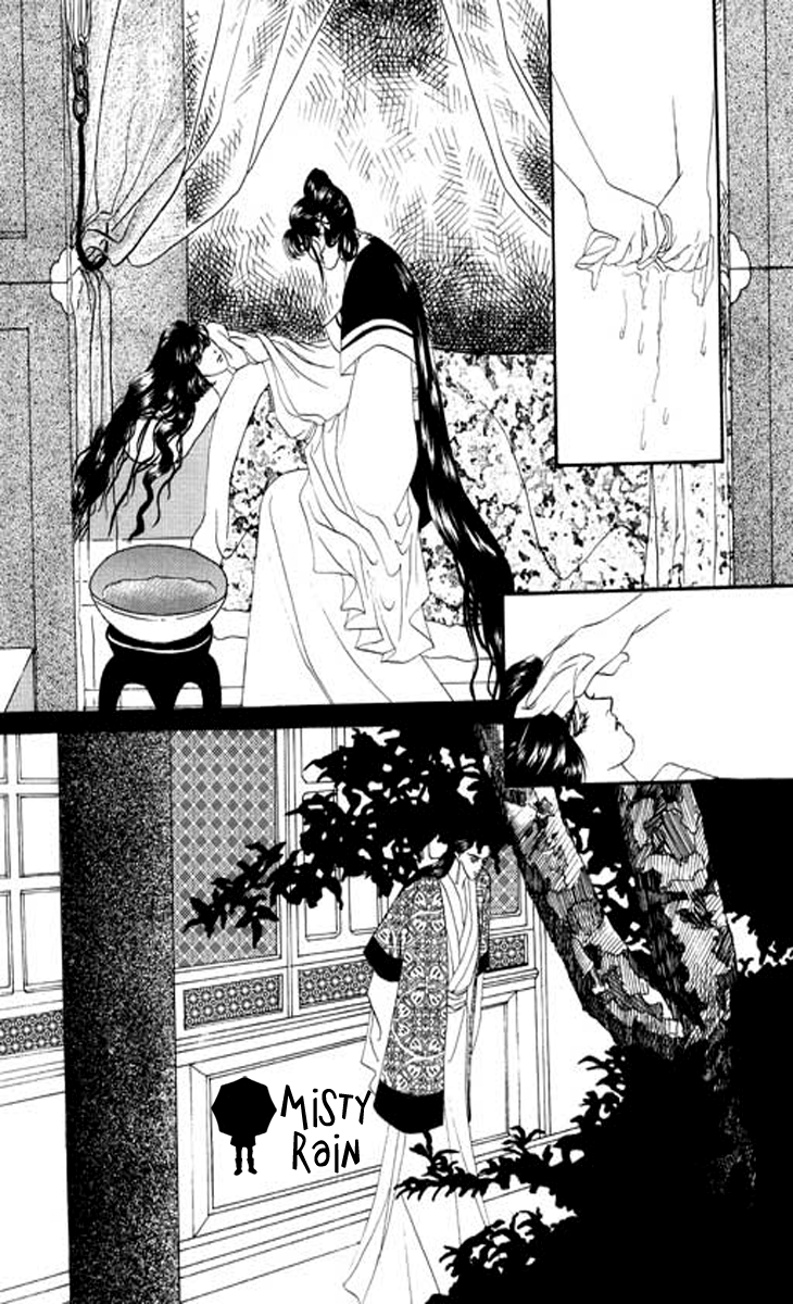 Fallen Flower Vol. 2 Ch. 5 第14页