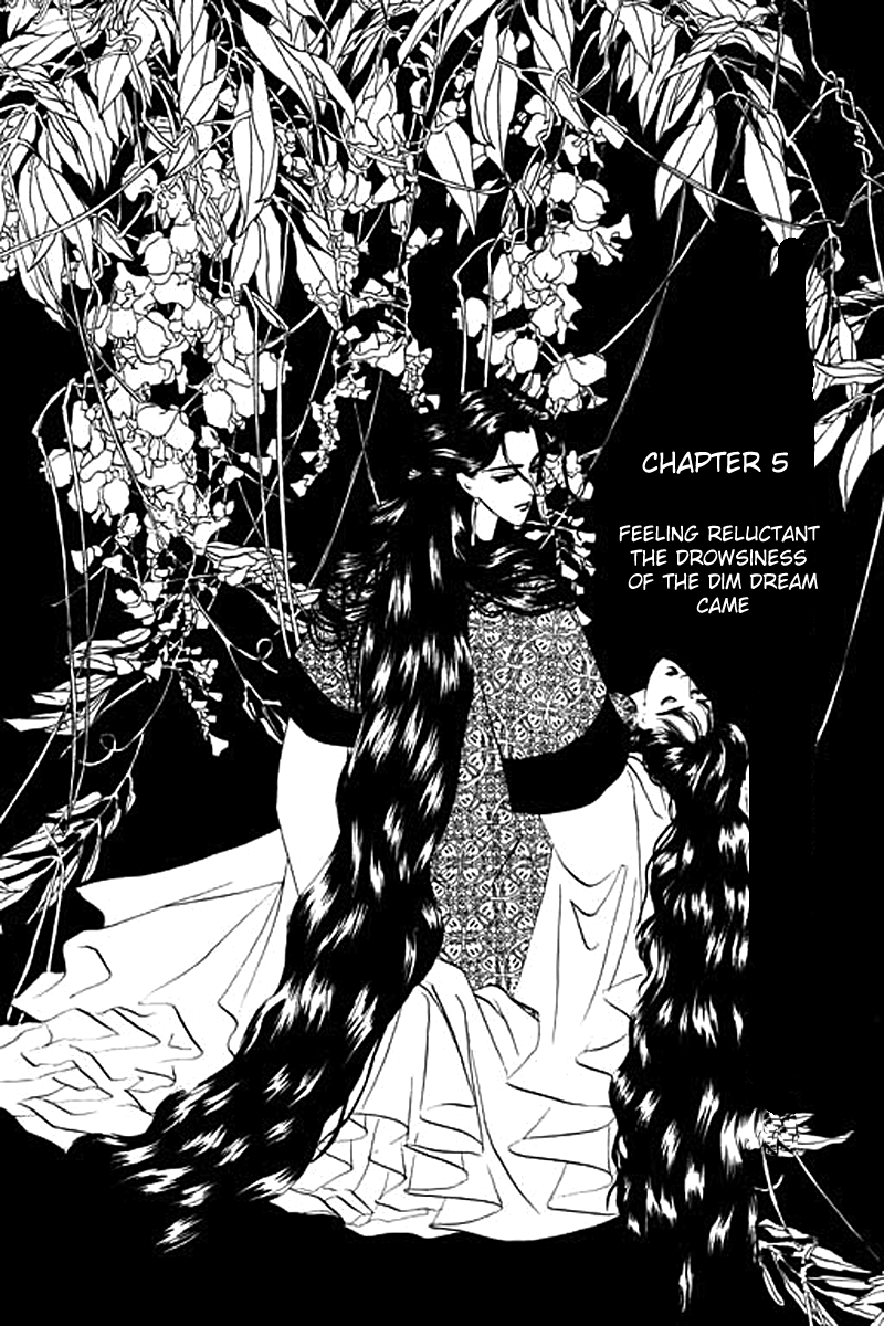 Fallen Flower Vol. 2 Ch. 5 第3页