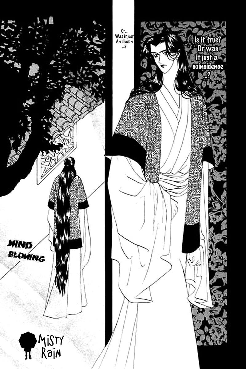 Fallen Flower Vol. 2 Ch. 5 第22页