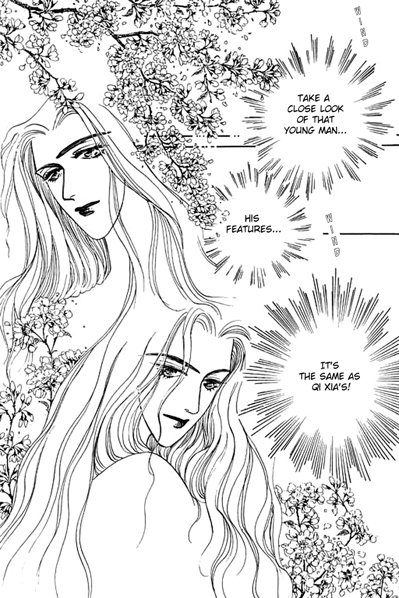 Fallen Flower Vol. 2 Ch. 5 第23页