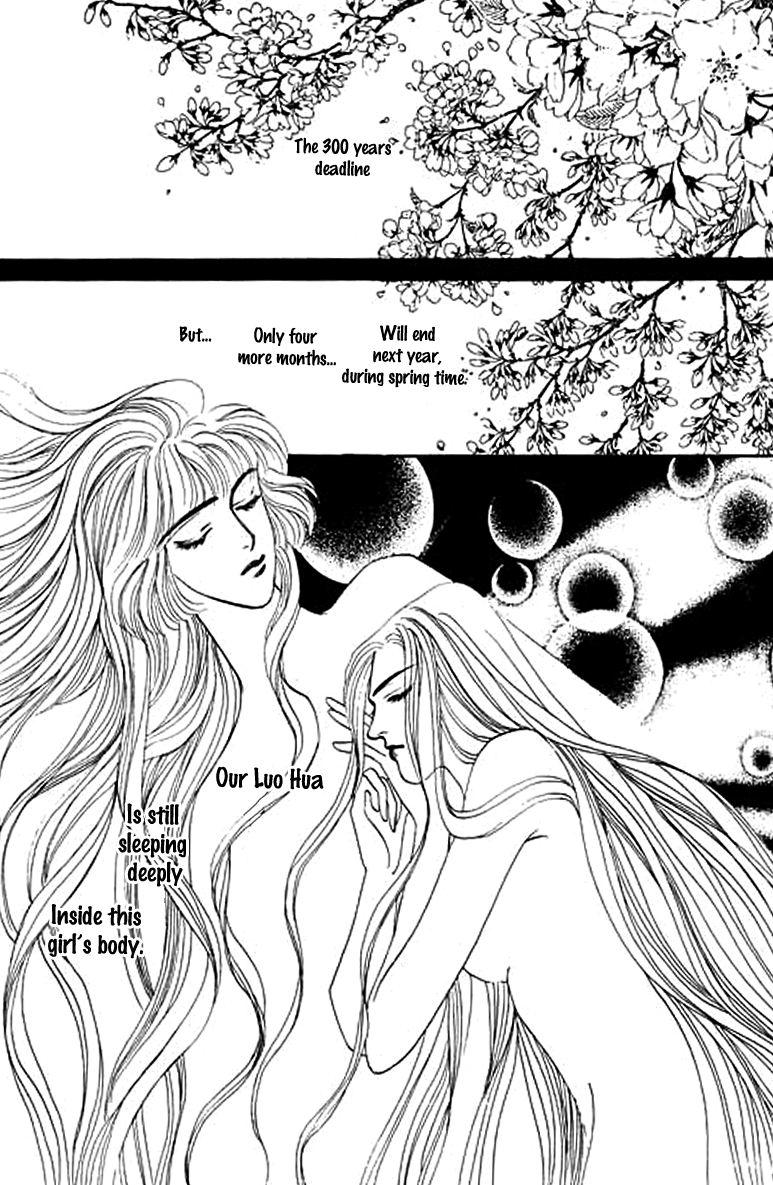 Fallen Flower Vol. 2 Ch. 5 第25页