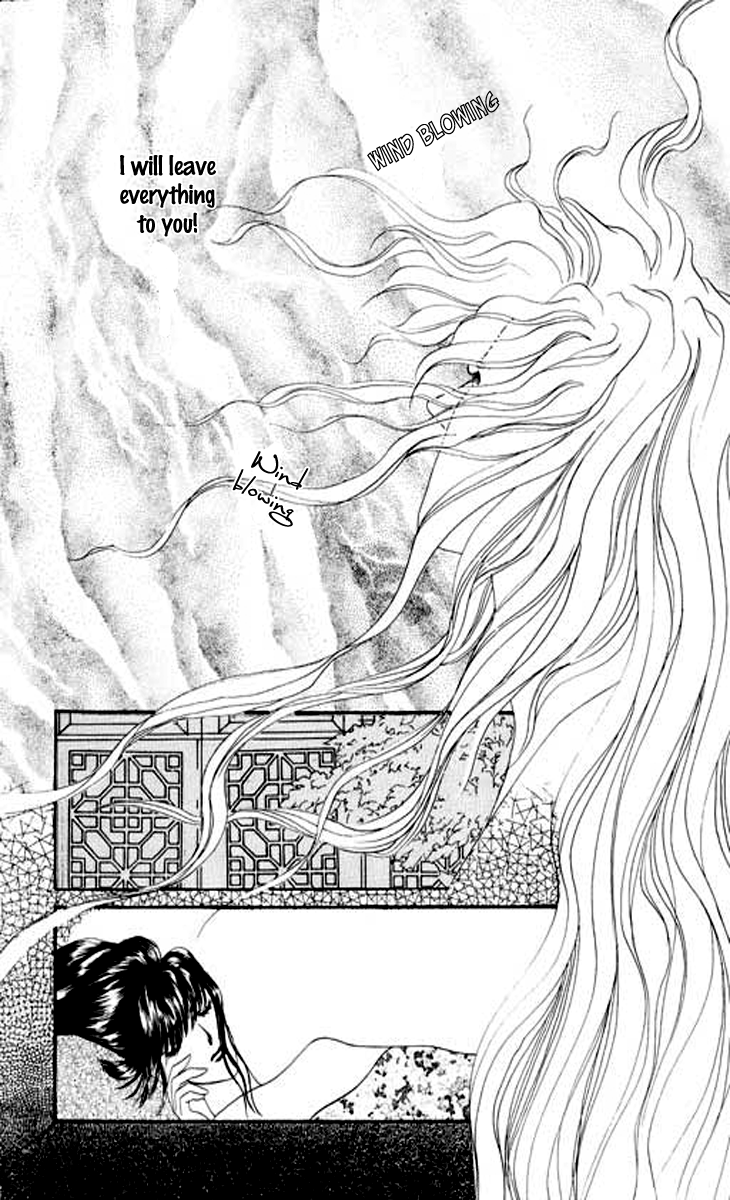 Fallen Flower Vol. 2 Ch. 5 第28页