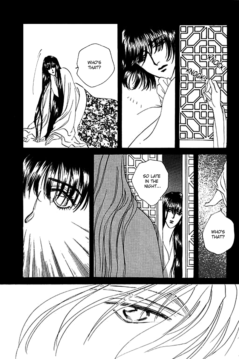 Fallen Flower Vol. 2 Ch. 5 第29页