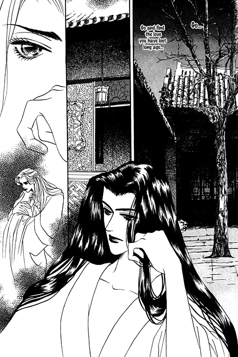 Fallen Flower Vol. 2 Ch. 5 第33页