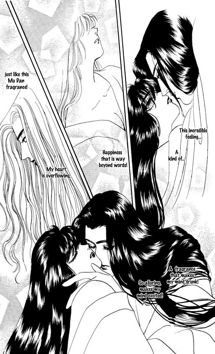 Fallen Flower Vol. 2 Ch. 5 第41页