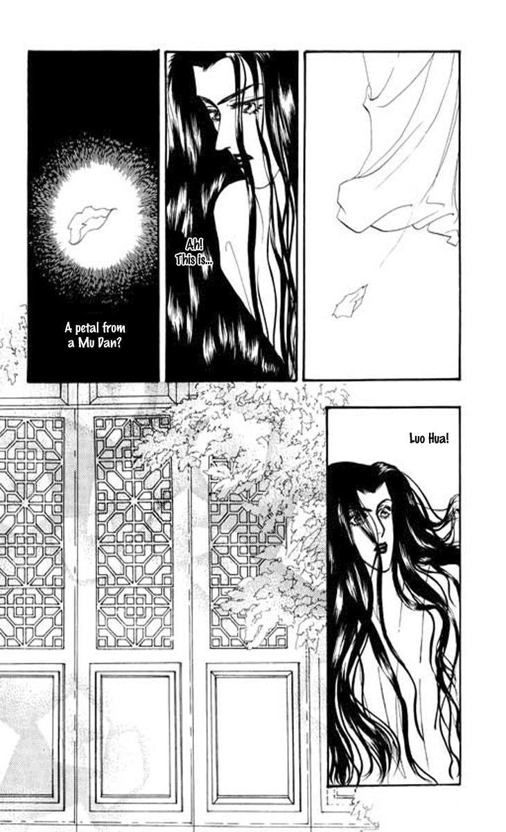 Fallen Flower Vol. 2 Ch. 5 第46页