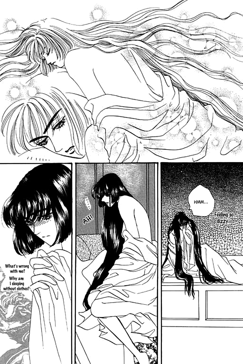 Fallen Flower Vol. 2 Ch. 5 第47页