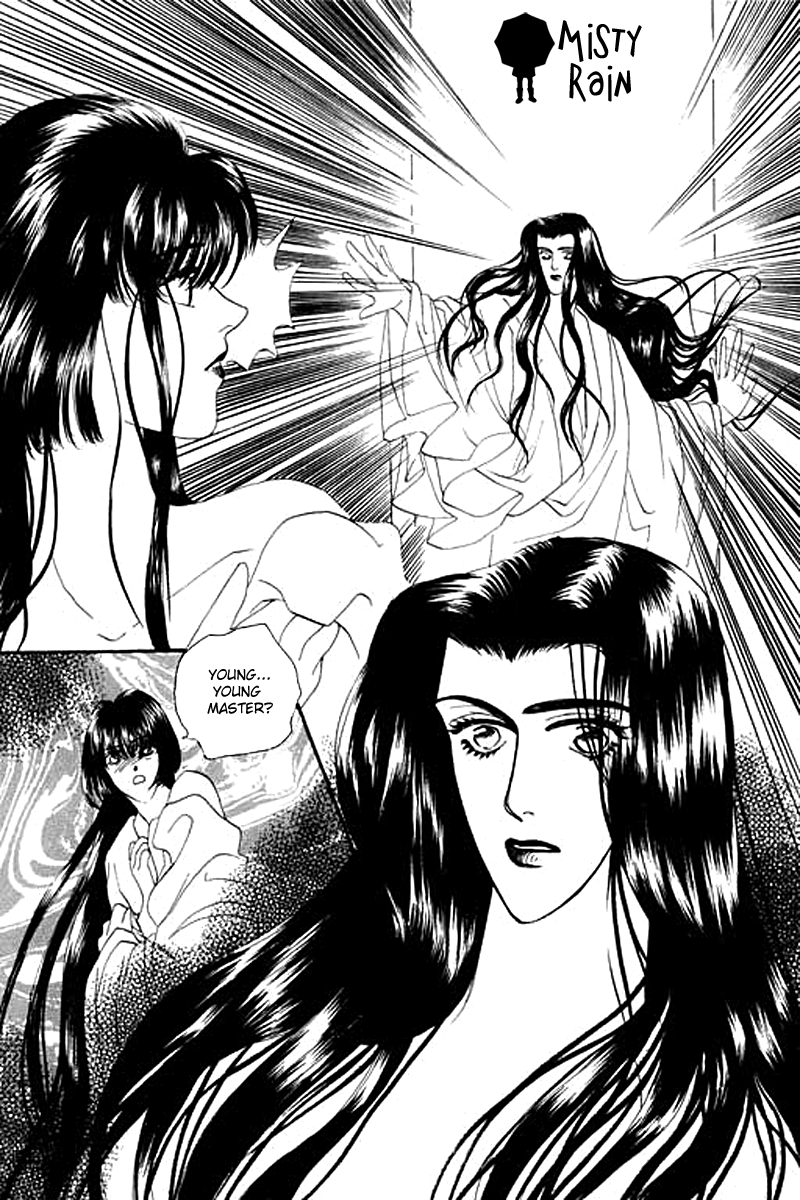 Fallen Flower Vol. 2 Ch. 5 第48页