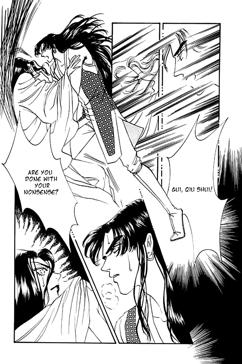 Fallen Flower Vol. 2 Ch. 5 第52页