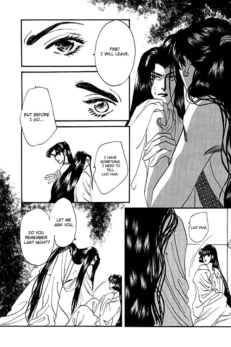 Fallen Flower Vol. 2 Ch. 5 第53页