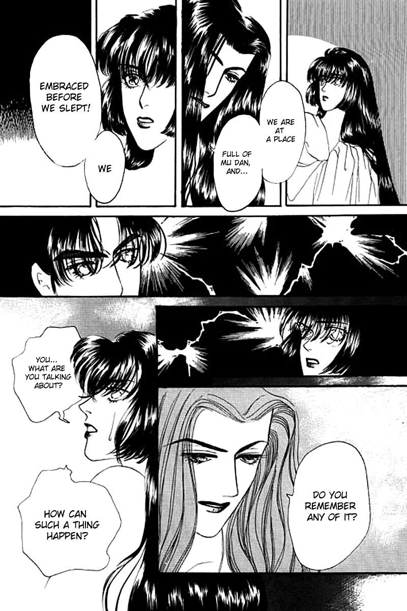Fallen Flower Vol. 2 Ch. 5 第54页