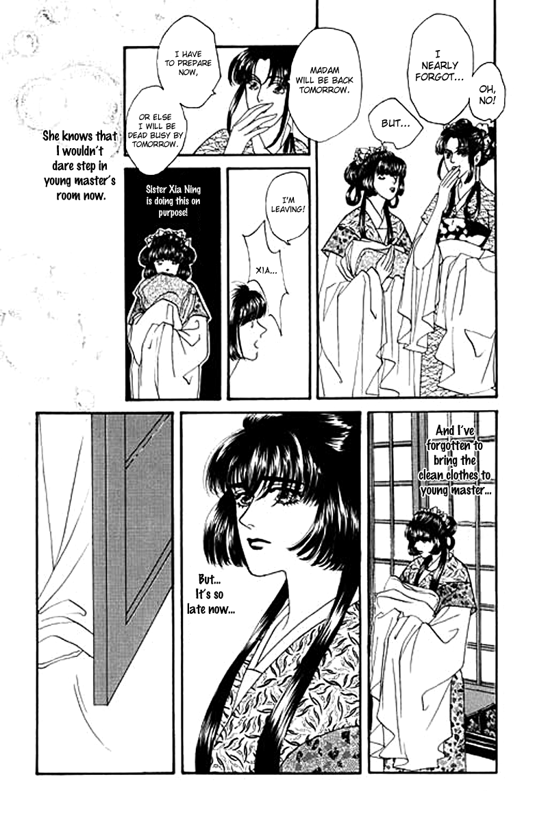 Fallen Flower Vol. 2 Ch. 5 第60页