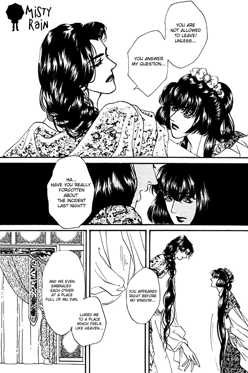 Fallen Flower Vol. 2 Ch. 5 第63页
