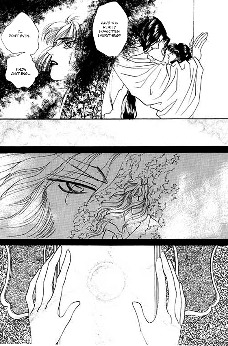Fallen Flower Vol. 2 Ch. 5 第64页