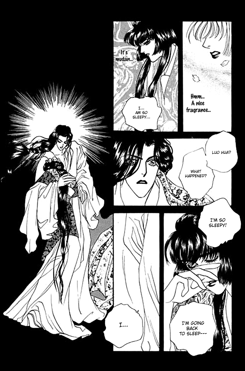 Fallen Flower Vol. 2 Ch. 5 第65页