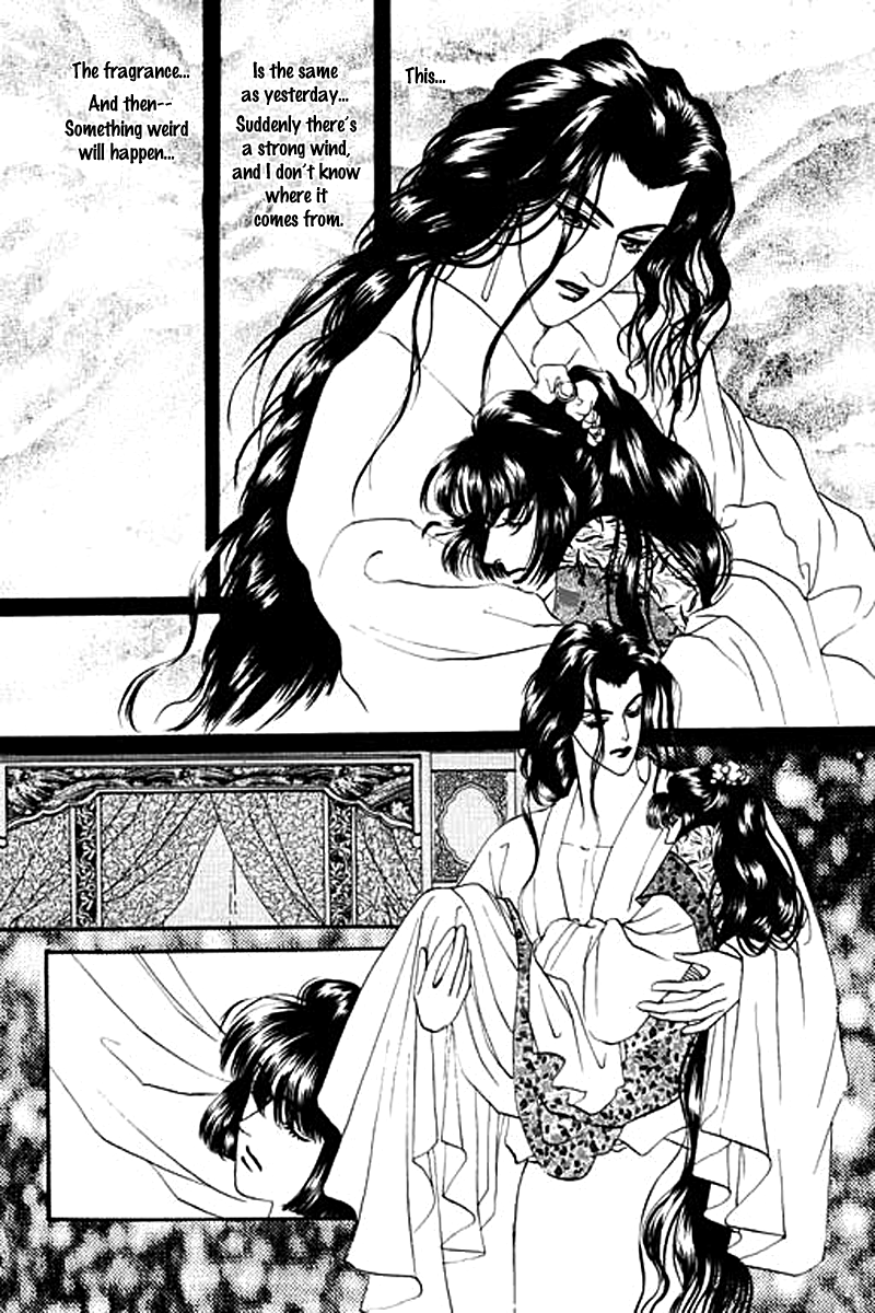 Fallen Flower Vol. 2 Ch. 5 第66页