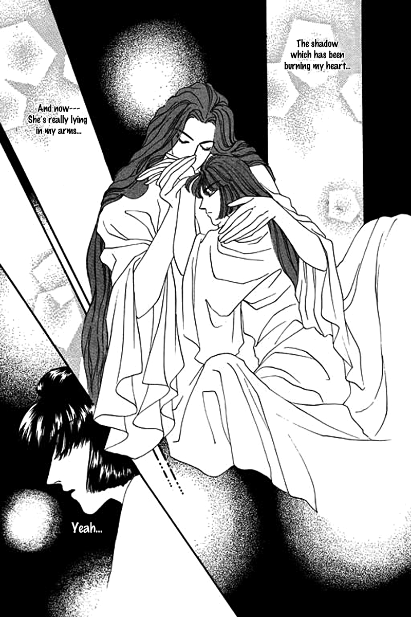 Fallen Flower Vol. 2 Ch. 5 第69页