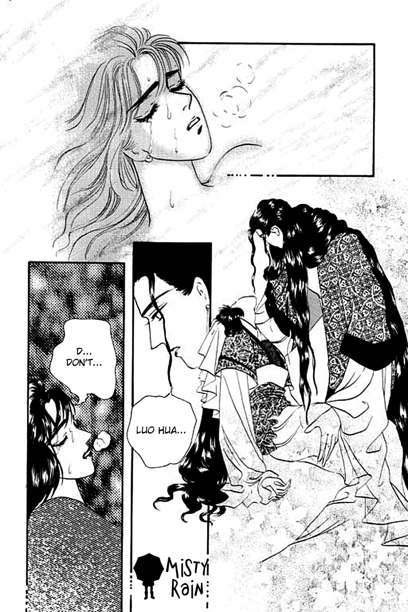 Fallen Flower Vol. 2 Ch. 5 第8页