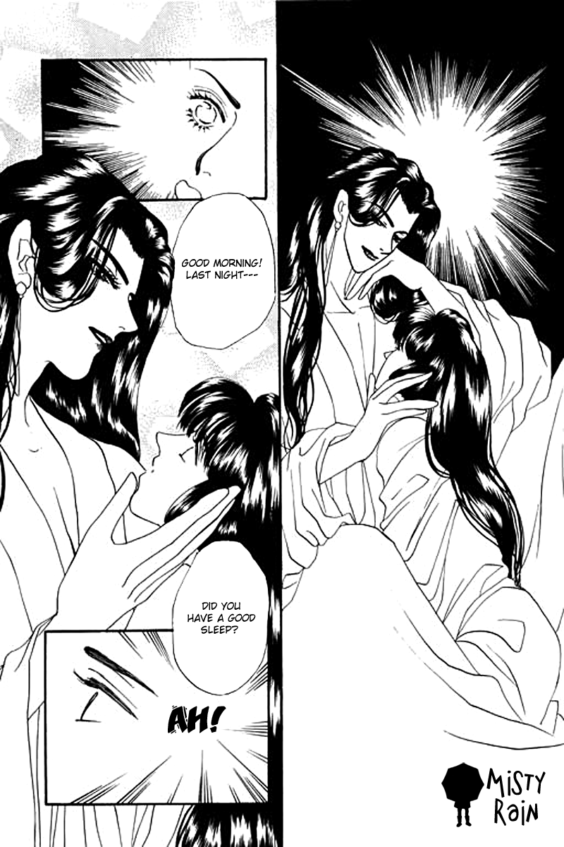 Fallen Flower Vol. 2 Ch. 5 第71页