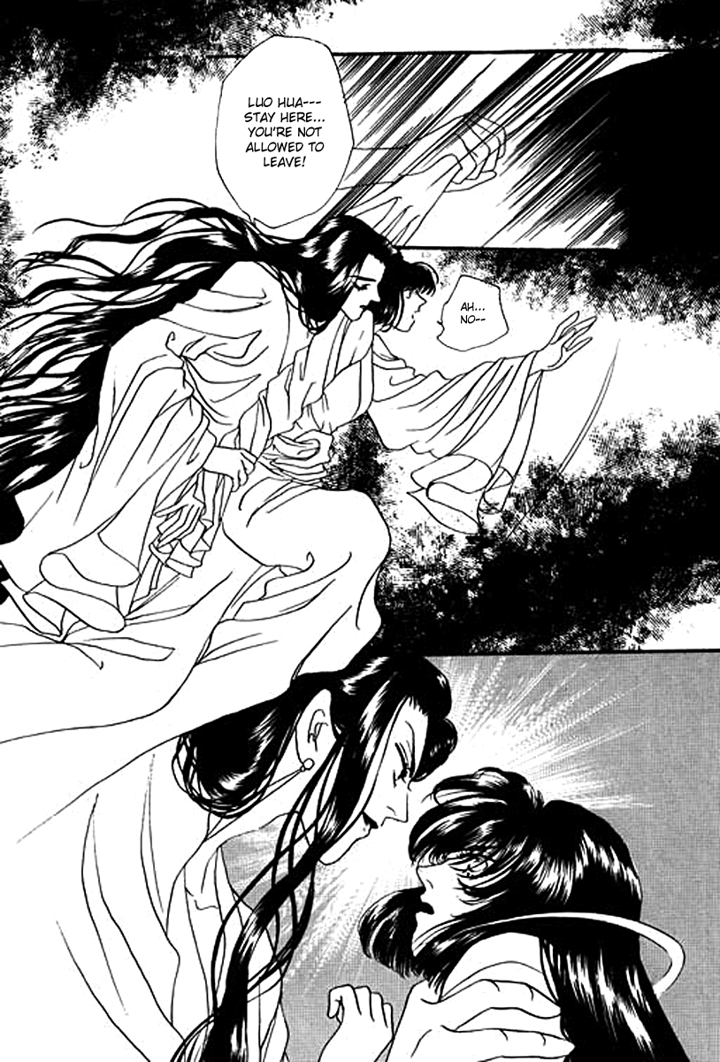 Fallen Flower Vol. 2 Ch. 5 第73页