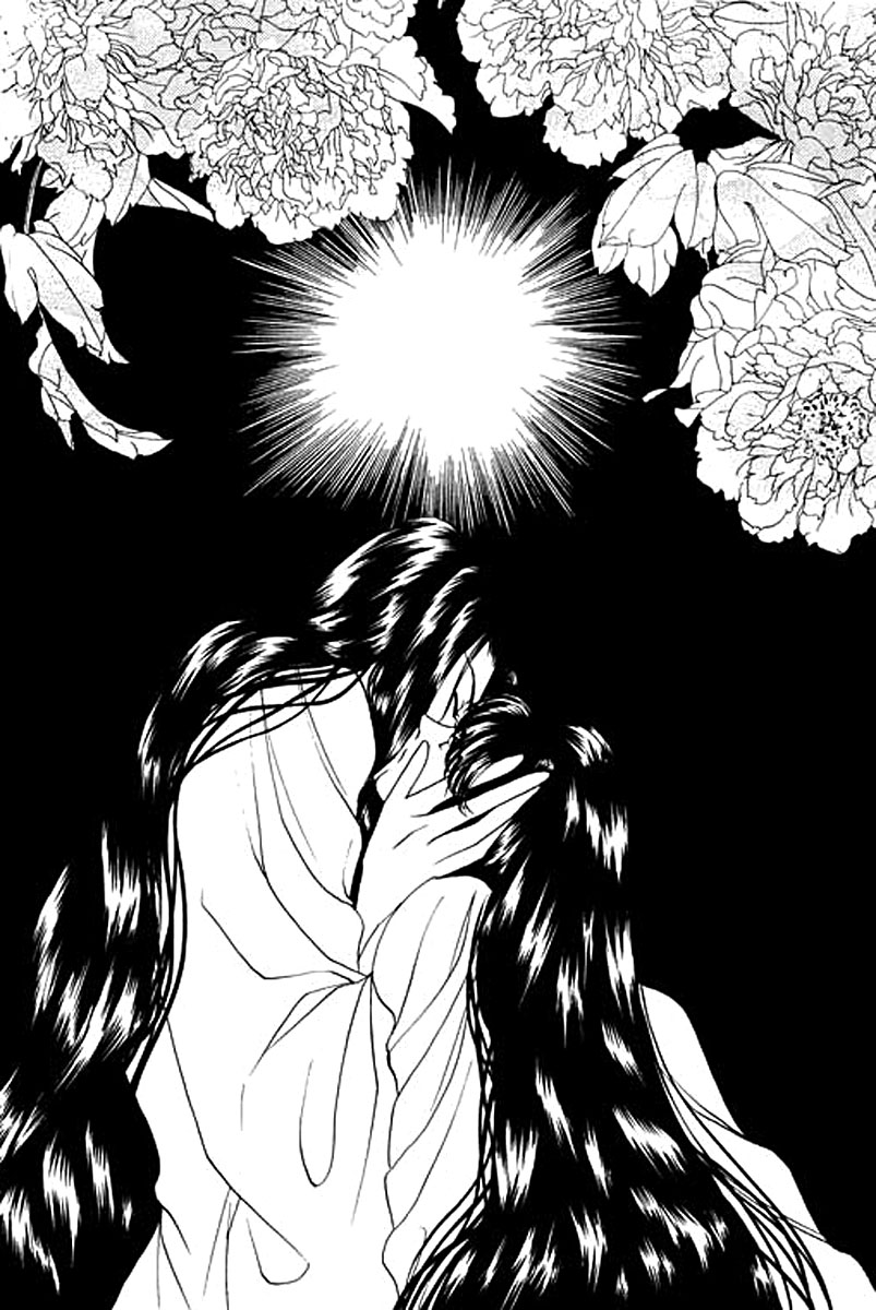Fallen Flower Vol. 2 Ch. 5 第74页