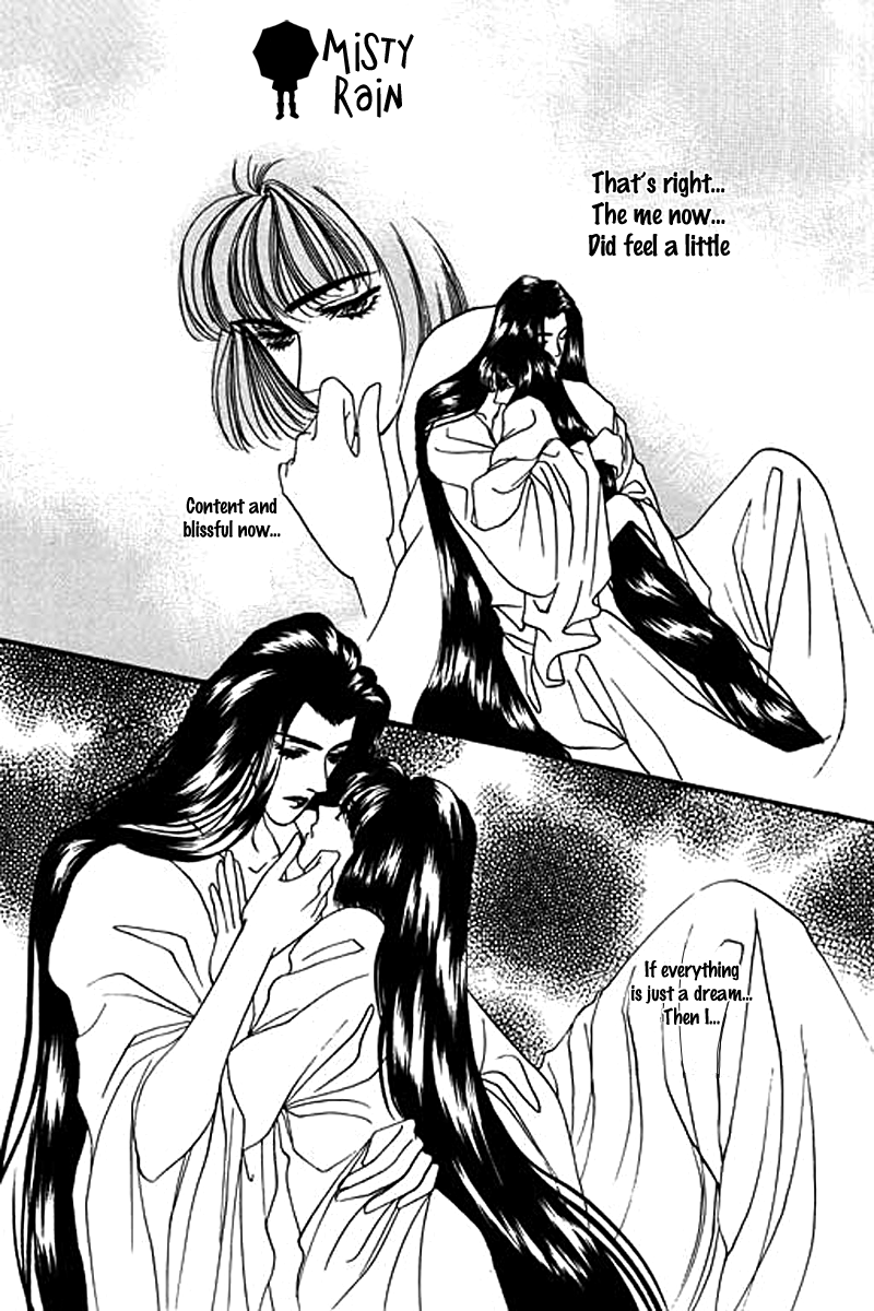 Fallen Flower Vol. 2 Ch. 5 第77页