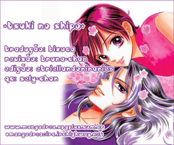Tail of the Moon Vol. 1 Ch. 3 第2页
