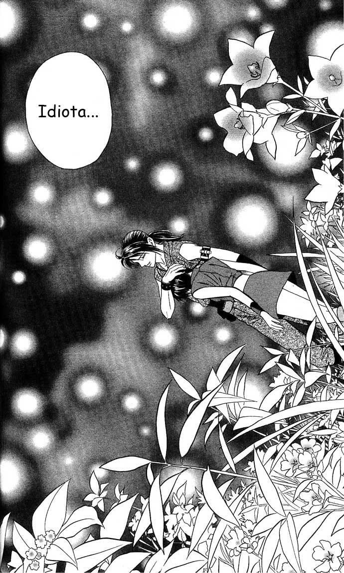 Tail of the Moon Vol. 1 Ch. 3 第26页