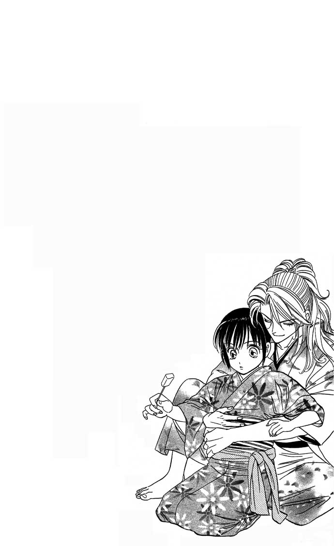 Tail of the Moon Vol. 1 Ch. 3 第28页