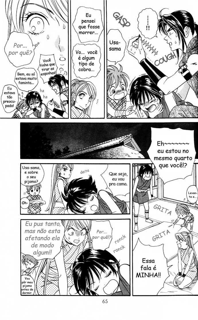 Tail of the Moon Vol. 1 Ch. 3 第5页