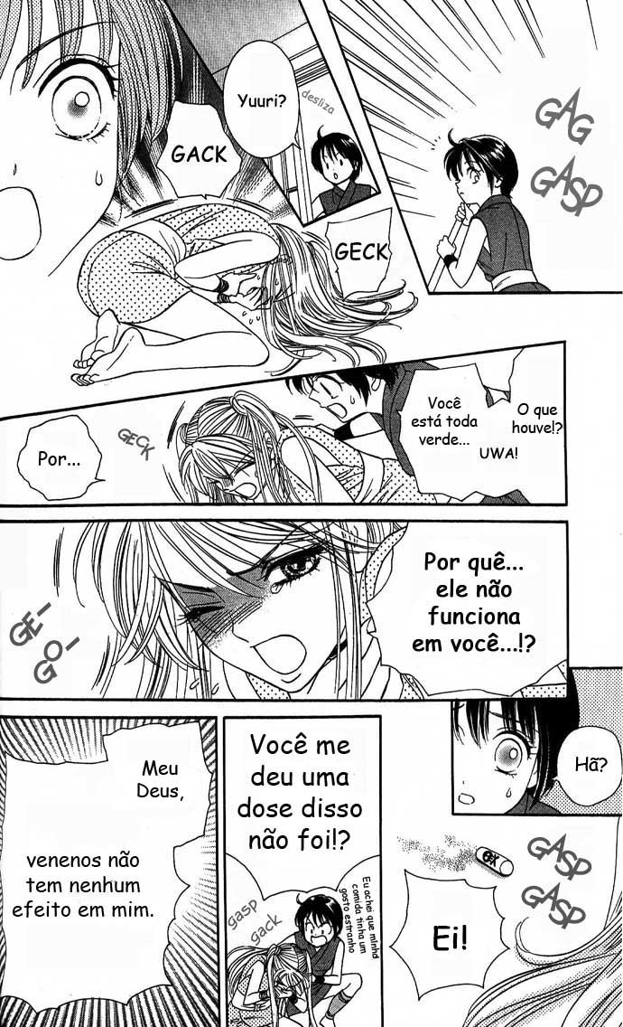 Tail of the Moon Vol. 1 Ch. 3 第8页