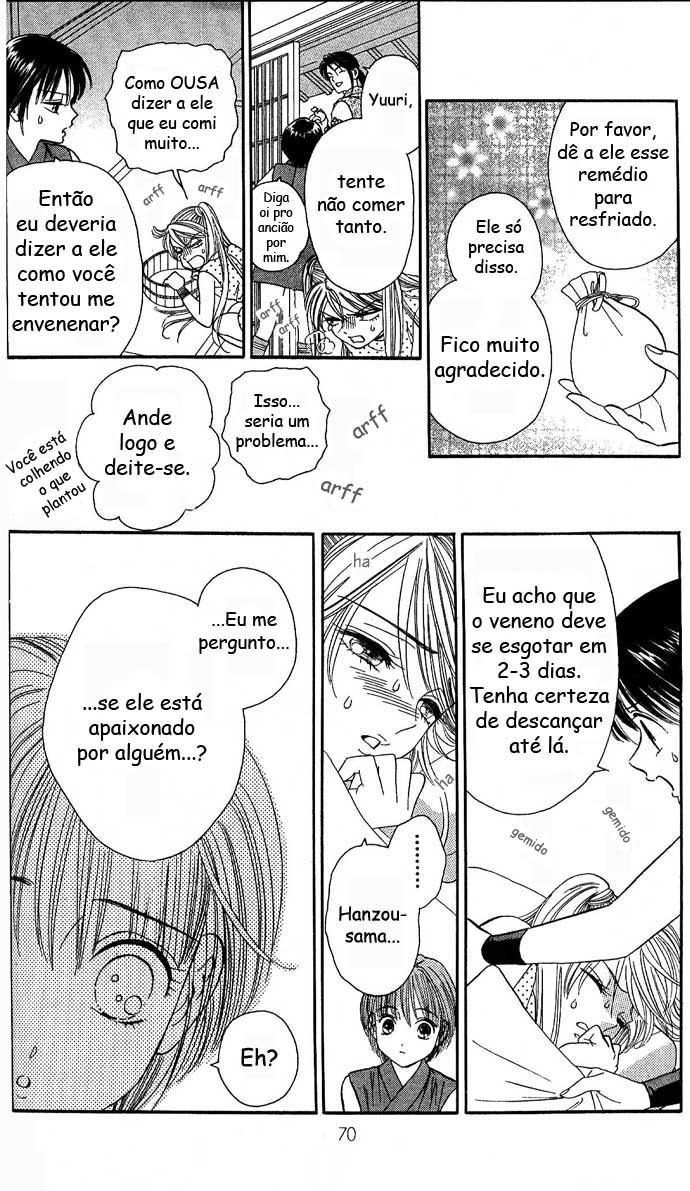 Tail of the Moon Vol. 1 Ch. 3 第10页
