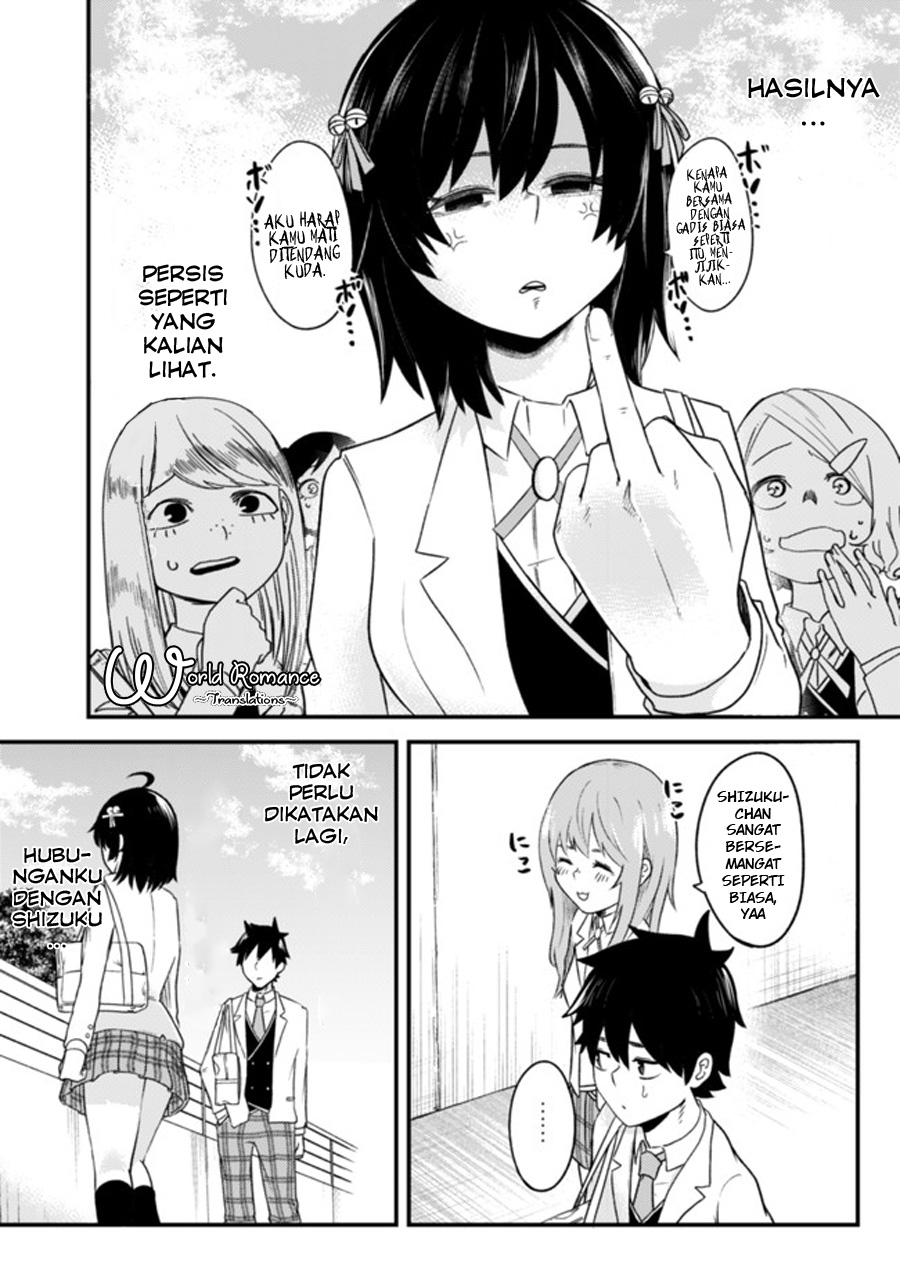 My Stepsister Who Tells Me to Die Every Day Tries to Hypnotize Me So I would Fall for Her...! Serialisasi! 第14页