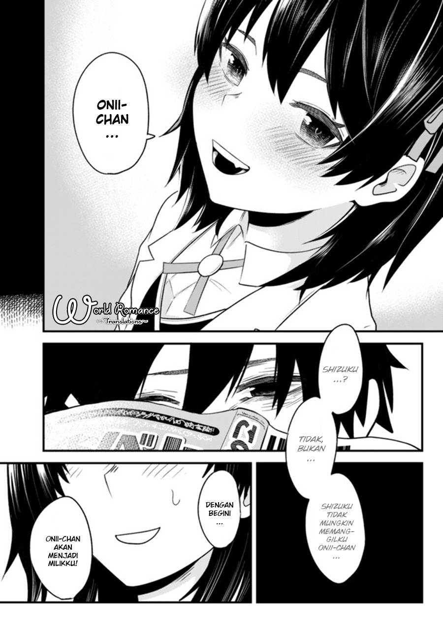 My Stepsister Who Tells Me to Die Every Day Tries to Hypnotize Me So I would Fall for Her...! Serialisasi! 第16页