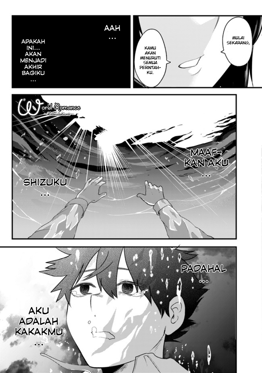 My Stepsister Who Tells Me to Die Every Day Tries to Hypnotize Me So I would Fall for Her...! Serialisasi! 第25页