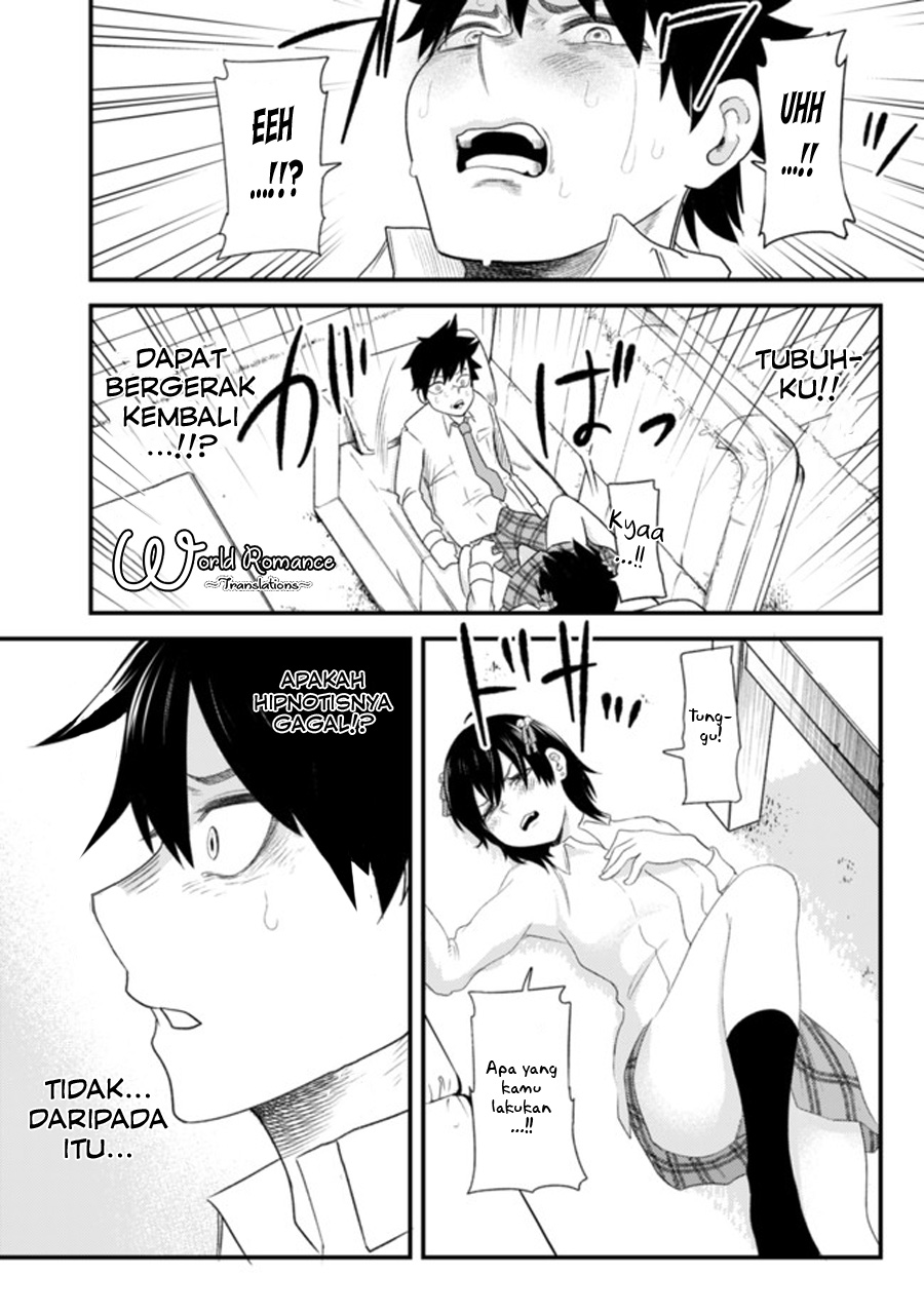 My Stepsister Who Tells Me to Die Every Day Tries to Hypnotize Me So I would Fall for Her...! Serialisasi! 第32页
