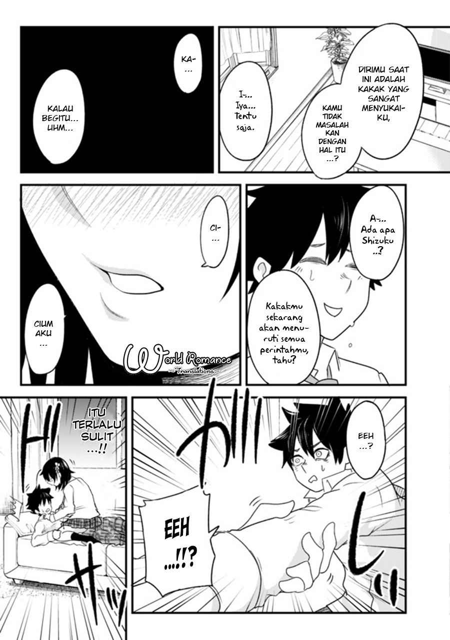 My Stepsister Who Tells Me to Die Every Day Tries to Hypnotize Me So I would Fall for Her...! Serialisasi! 第39页