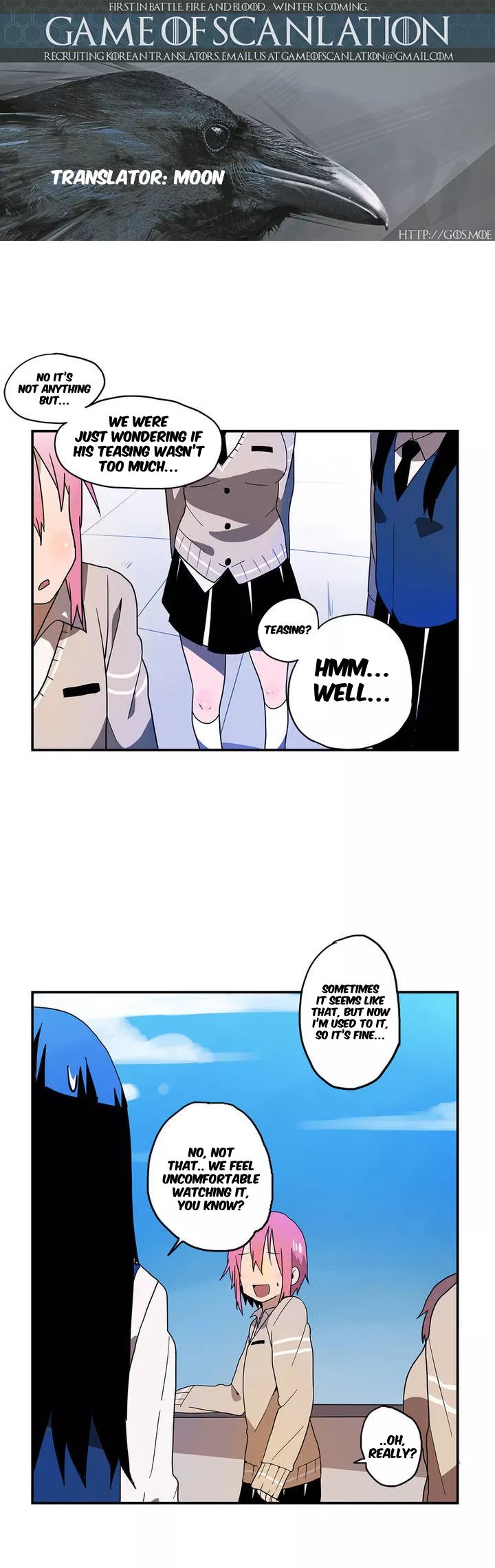 Balls Friend 第3页
