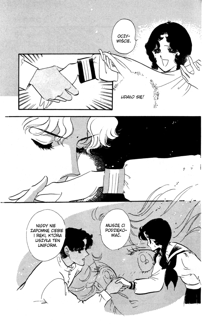 Waltz in A White Dress Vol. 1 Ch. 4 第3页