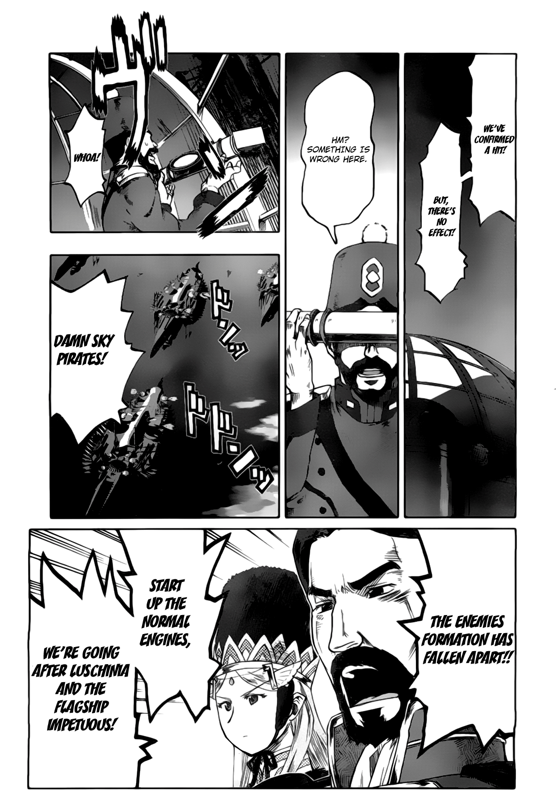 Last Exile - Fam, The Silver Wing Counterattack 第22页