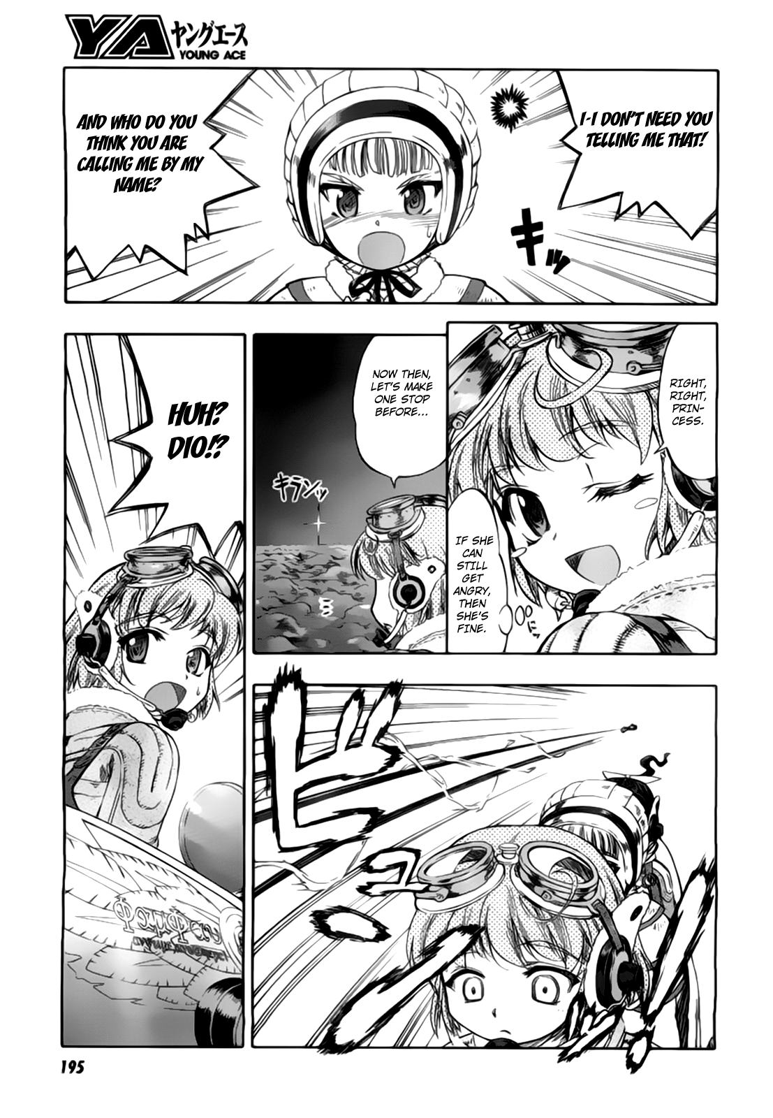 Last Exile - Fam, The Silver Wing Counterattack 第31页