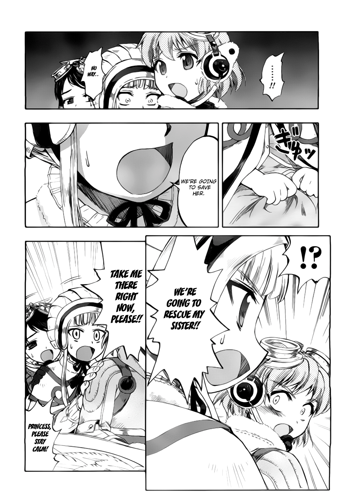 Last Exile - Fam, The Silver Wing Counterattack 第34页