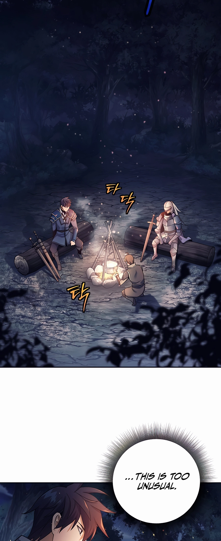 I Became a Ruined Character in a Dark Fantasy Vol. 1 Ch. 4 第2页