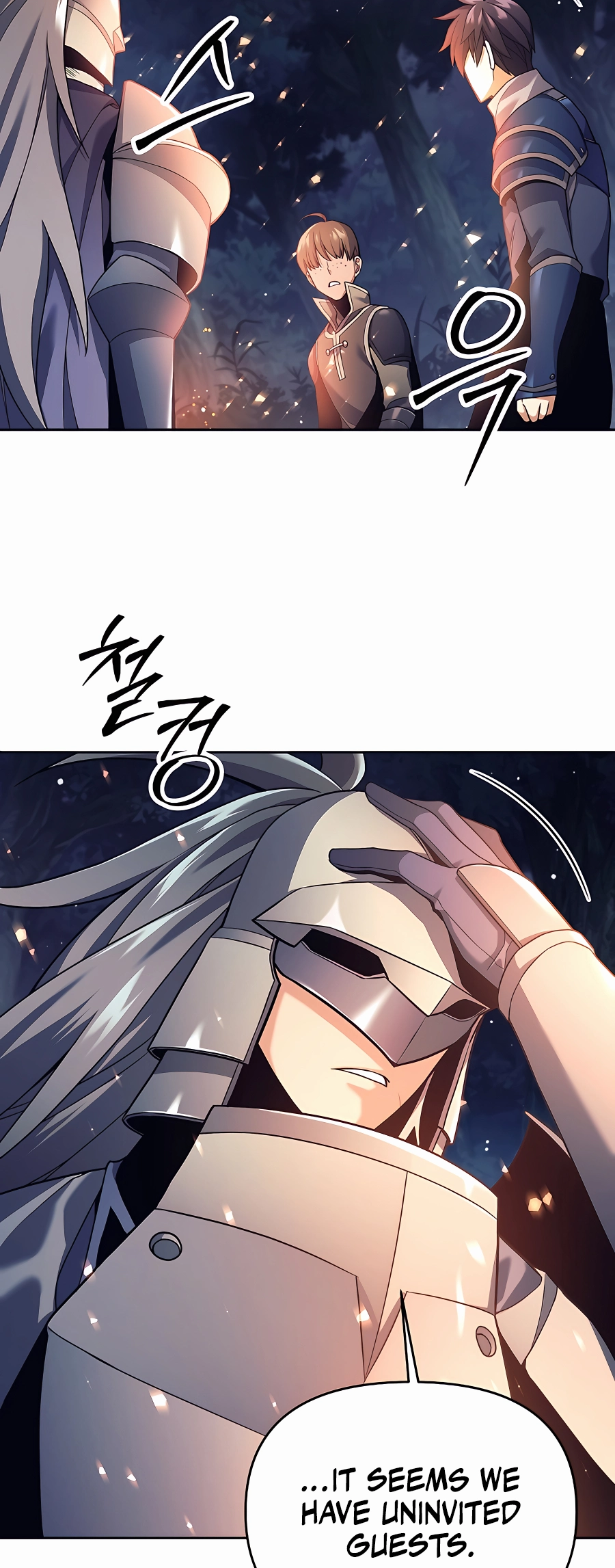 I Became a Ruined Character in a Dark Fantasy Vol. 1 Ch. 4 第13页
