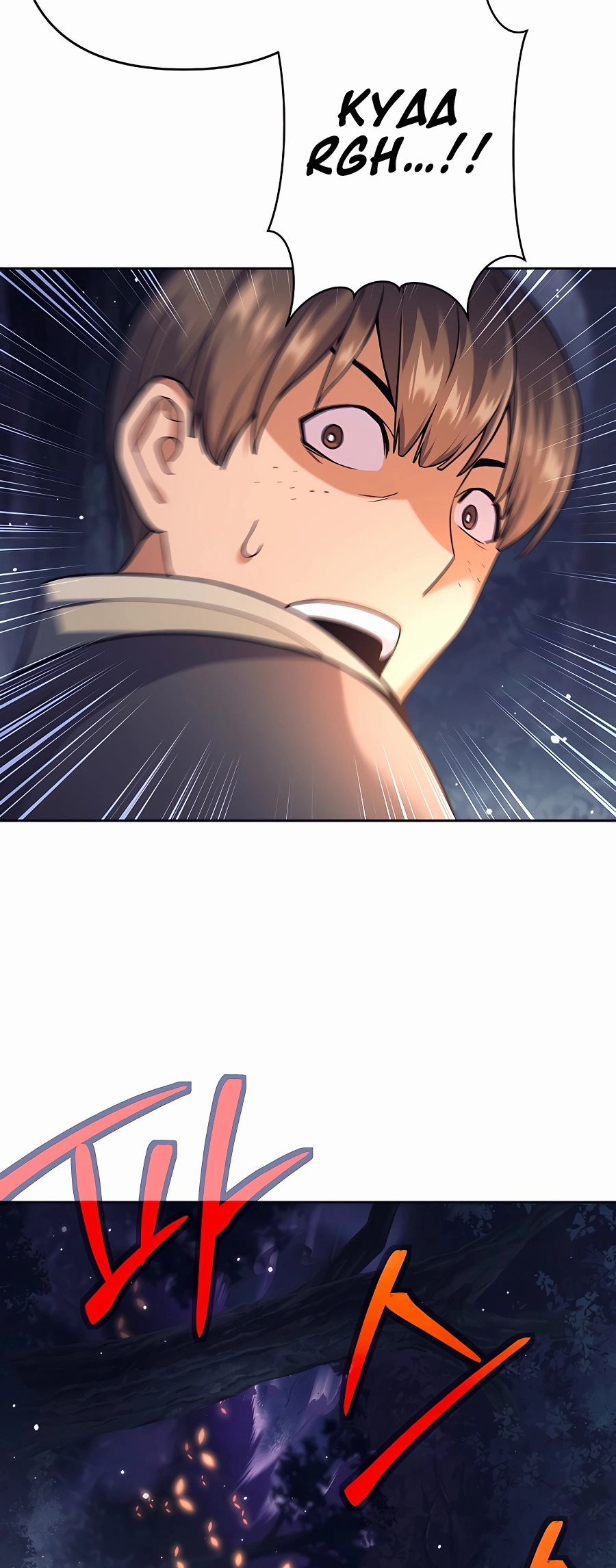 I Became a Ruined Character in a Dark Fantasy Vol. 1 Ch. 4 第15页