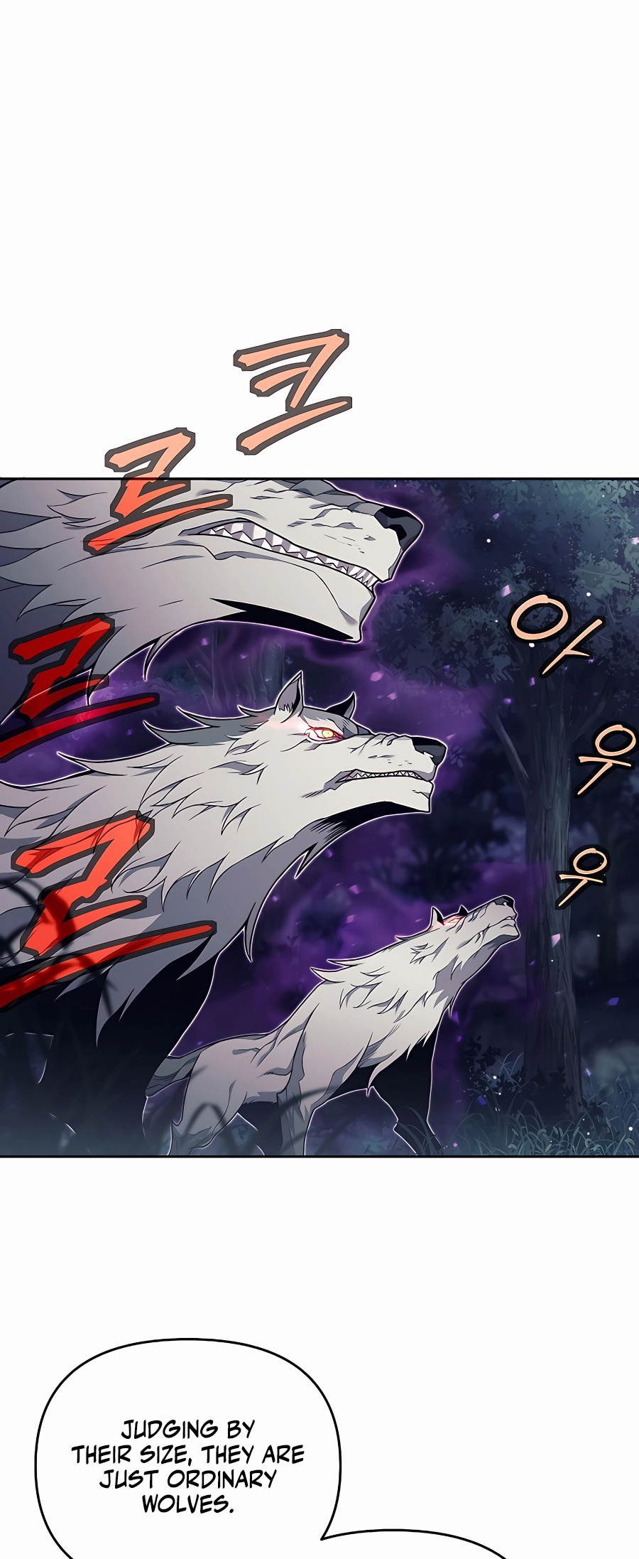 I Became a Ruined Character in a Dark Fantasy Vol. 1 Ch. 4 第19页