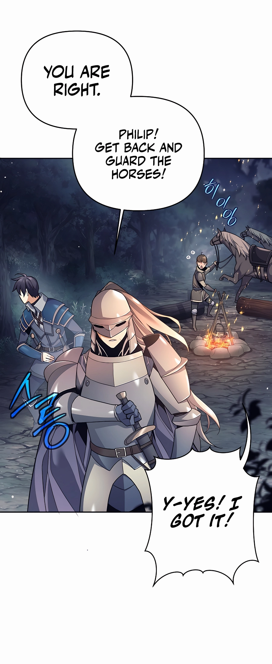I Became a Ruined Character in a Dark Fantasy Vol. 1 Ch. 4 第21页