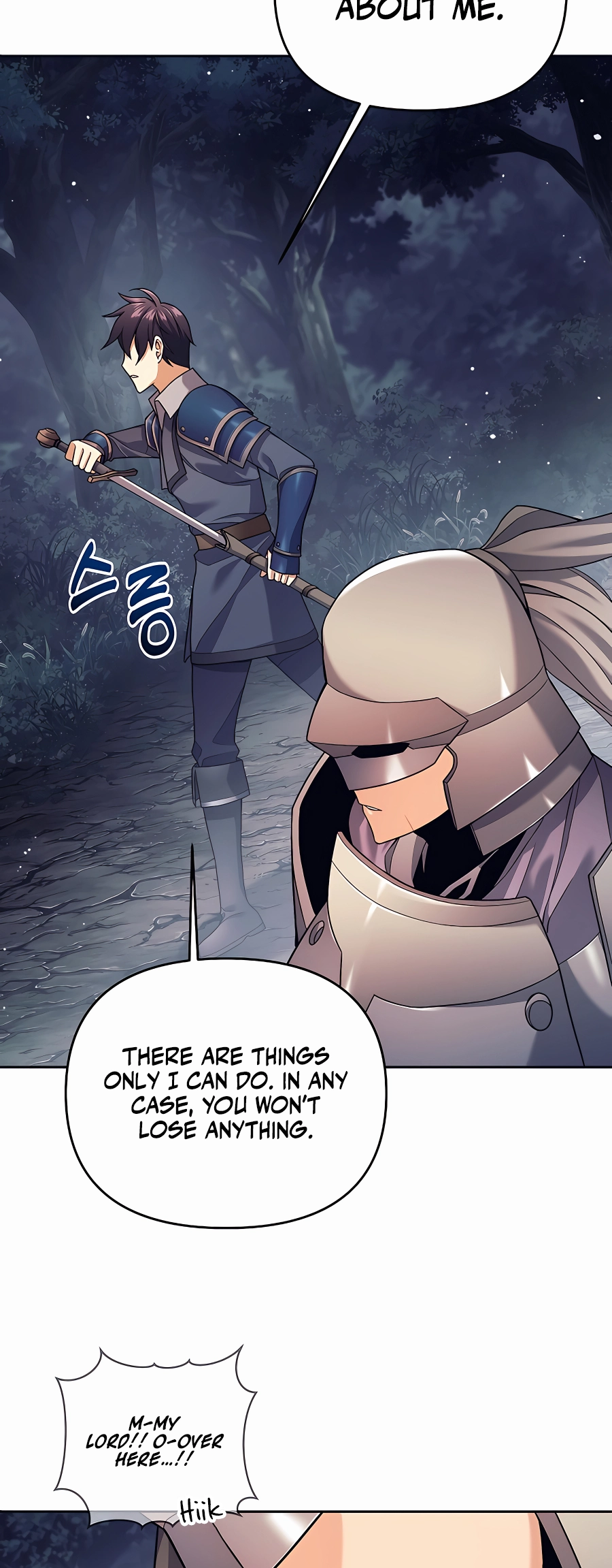 I Became a Ruined Character in a Dark Fantasy Vol. 1 Ch. 4 第25页