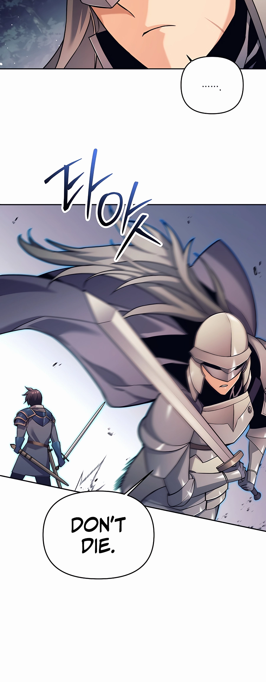 I Became a Ruined Character in a Dark Fantasy Vol. 1 Ch. 4 第26页