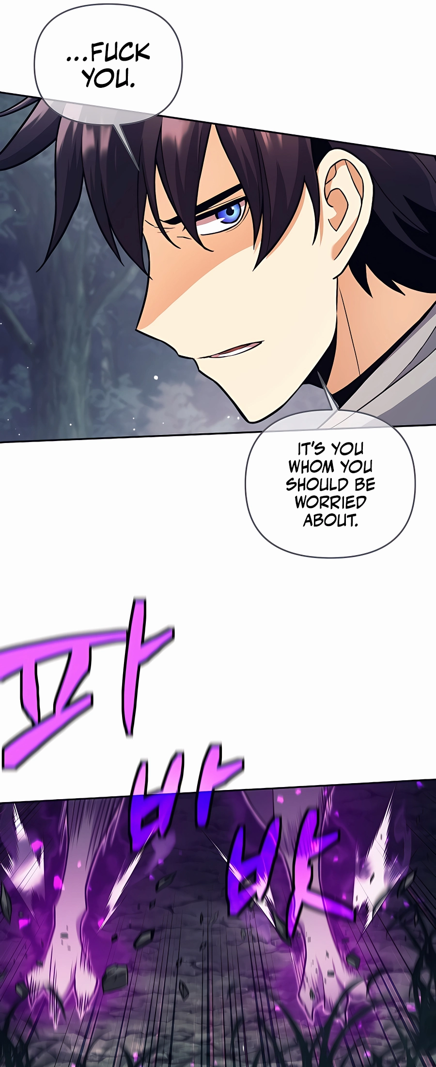 I Became a Ruined Character in a Dark Fantasy Vol. 1 Ch. 4 第27页